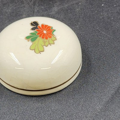 Toyo Japan Chrysanthemum Ginger Jar w/ Lid 5.75" Ceramic Gold Trim Crazed Glaze