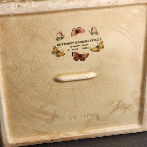 Enesco Butterfly Garden Medium Canister Storage Container Vintage Japan