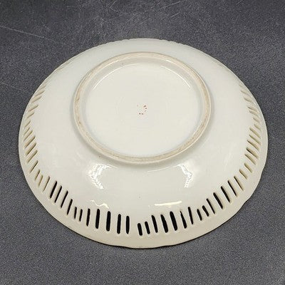 Asian Hand-Painted Porcelain Bowl Lace Cut Floral Trinket Dish Gold Trim 7.5"