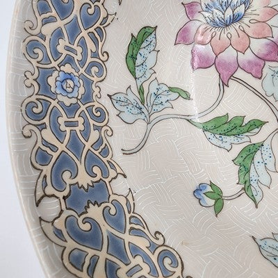 Macau Large Open Bowl 10"x4.5" Hand Painted Pink Blue Floral Design Vintage