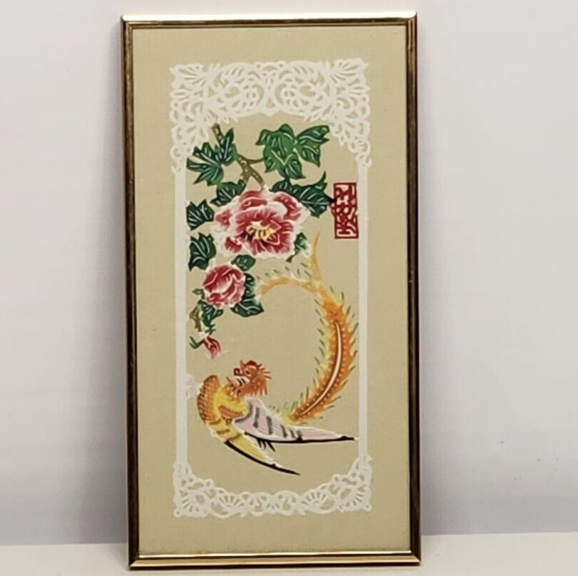4 Asian Framed Matted Artwork Prints 13.5" x 7.25" Doilies Floral Pheasants