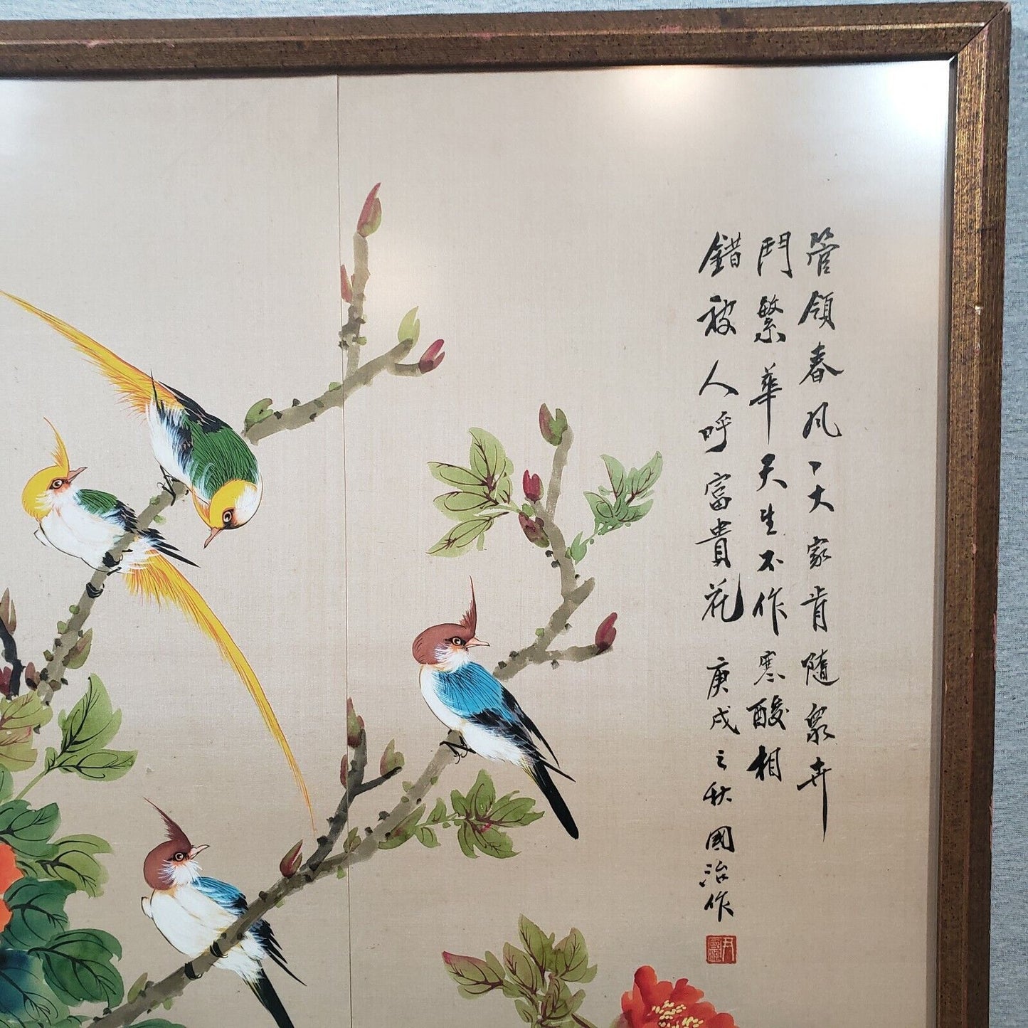 Chinese Wall Art Colorful Birds on Peony Bush with Chinese Prayer 31"x25"