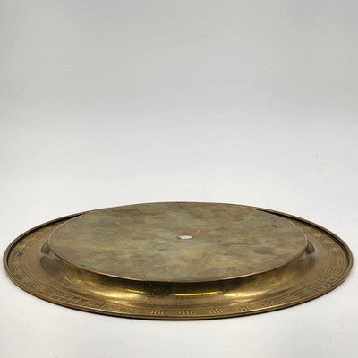 Asian Engraved Brass Serving Tray 12.75" Etched Women Hong Kong Wall Art