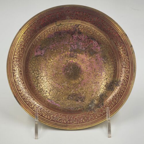 Brass Bowl Pedestal Footed with Floral Pattern 7" Across Asian Red and Pink