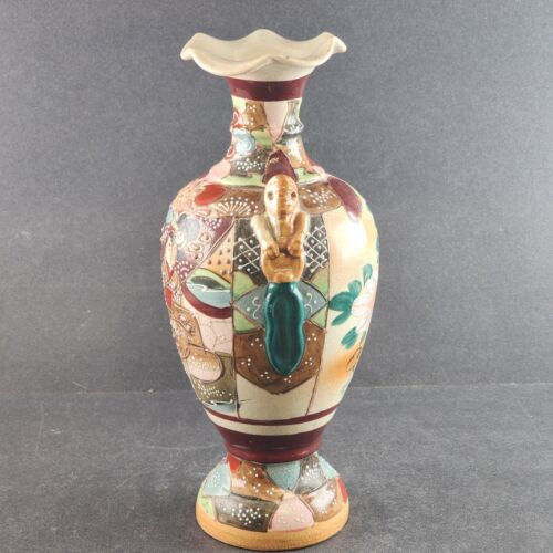 Asian Satsuma Vase Japanese 10" Hand Painted Immortals Foo Dog Pottery Vintage