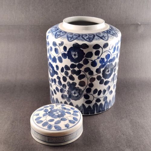 Oud Delft Large Blue White Urn Style Porcelain Jar Includes 14 Hooks Under Lid