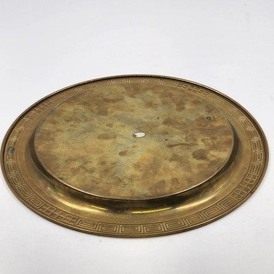 Asian Engraved Brass Serving Tray 12.75" Etched Women Hong Kong Wall Art