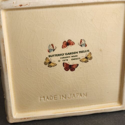Enesco Butterfly Garden Trellis Small Canister/Storage Container Japan