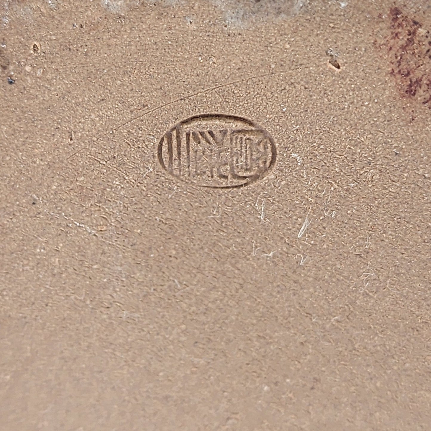 Hand Made Studio Pottery Vase 8.5"h Brown Ringed Clay Glazed Upper and Inside