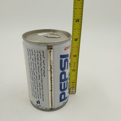 Pepsi Light Pull Tab Steel Soda Pop Cola Can Old Vintage Unopened Saudi Arabia