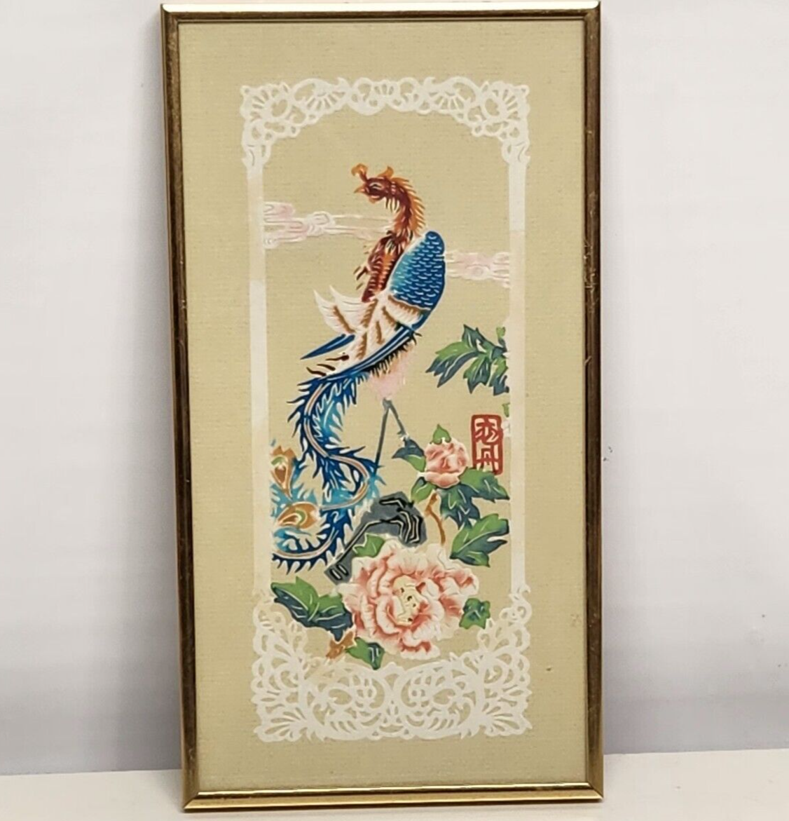 4 Asian Framed Matted Artwork Prints 13.5" x 7.25" Doilies Floral Pheasants