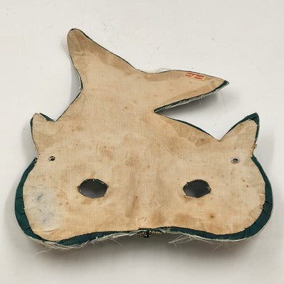 Hand Sewn Vintage Mardi Gras Green Fish Mask Sequins Beads
