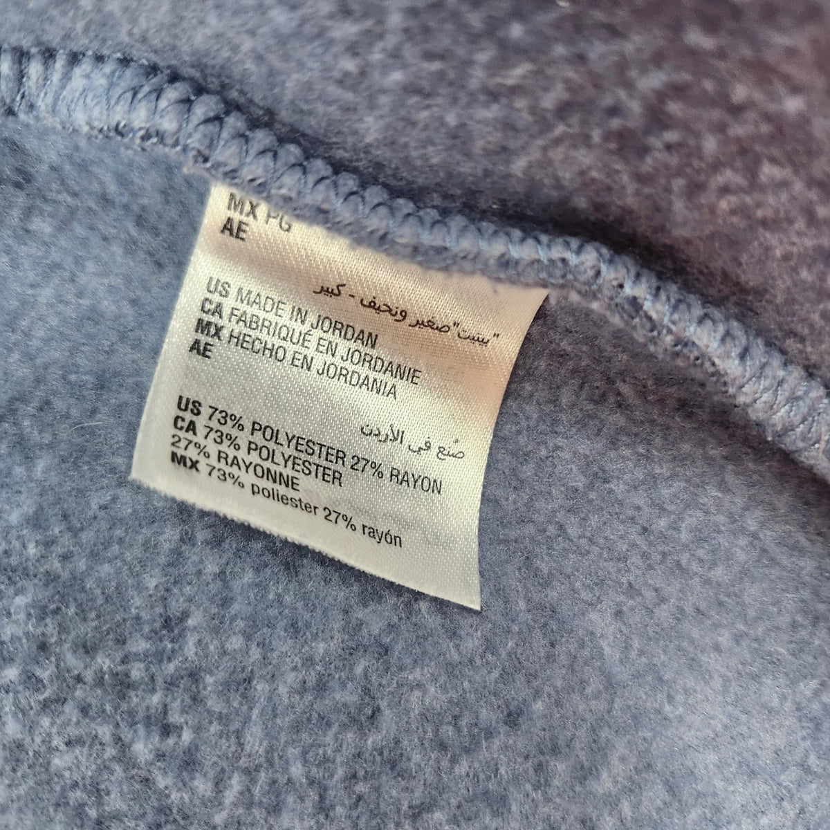 Skechers Go Walk Everywhere Women's Jacket Large Gray Ribbed Full Zip Pockets