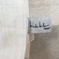 Nicole Miller Christmas Reindeer Table Runner 14"x72" Legs Over Ends New