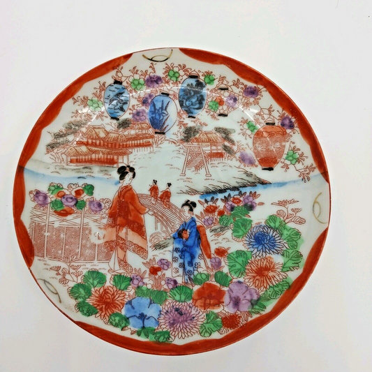 Porcelain Plate Japanese Antique Hand Painted Geisha Floral 5.5 inch 14 cm