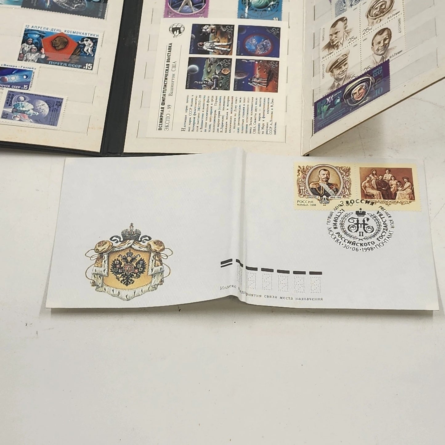 Series of USSR Postage Stamps World Philatelic Expo 1989 Space Theme Booklet Vtg