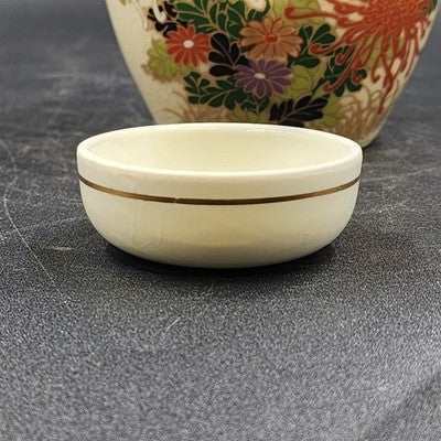 Toyo Japan Chrysanthemum Ginger Jar w/ Lid 5.75" Ceramic Gold Trim Crazed Glaze