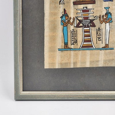 Framed Egyptian Papyrus Painting God Ra Hieroglyphs Tschunko W. Germany Vintage