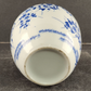 Cherry Blossom Vase Blue White Ginger Jar Porcelain 4" Tall Japan Vintage