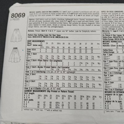 Simplicity 8069 Vtg Sewing Pattern Cut Complete 1992 Misses Skirts Size HH 6-12
