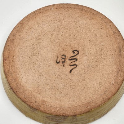 Hungarian Yellow Brown Glaze Folk Art Pottery Serving Bowl Vintage 8.25"