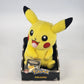 Tomy Pokemon Pikachu 9 Inch Plush Trainer's Choice Series 3 Toy