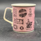 Royal Doulton Archive Mug Mauve Sir Henry Doulton 1897–1997 Centennial Edition