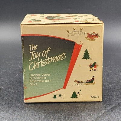 Set Of 4 Hi-Ball Glasses 11oz 5.5" by The Joy Of Christmas Carlton Glass USA NOS