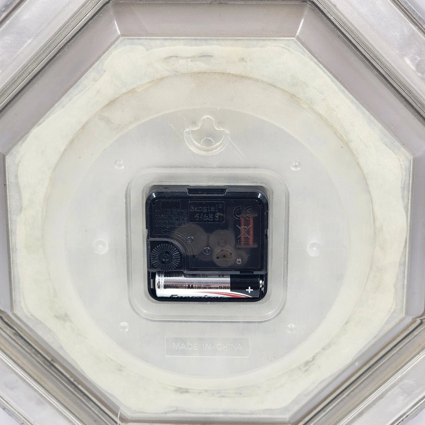 Cox Thimble Drome Champion Wall Clock 11.25" Gas Powered Race Car Octagon Quartz