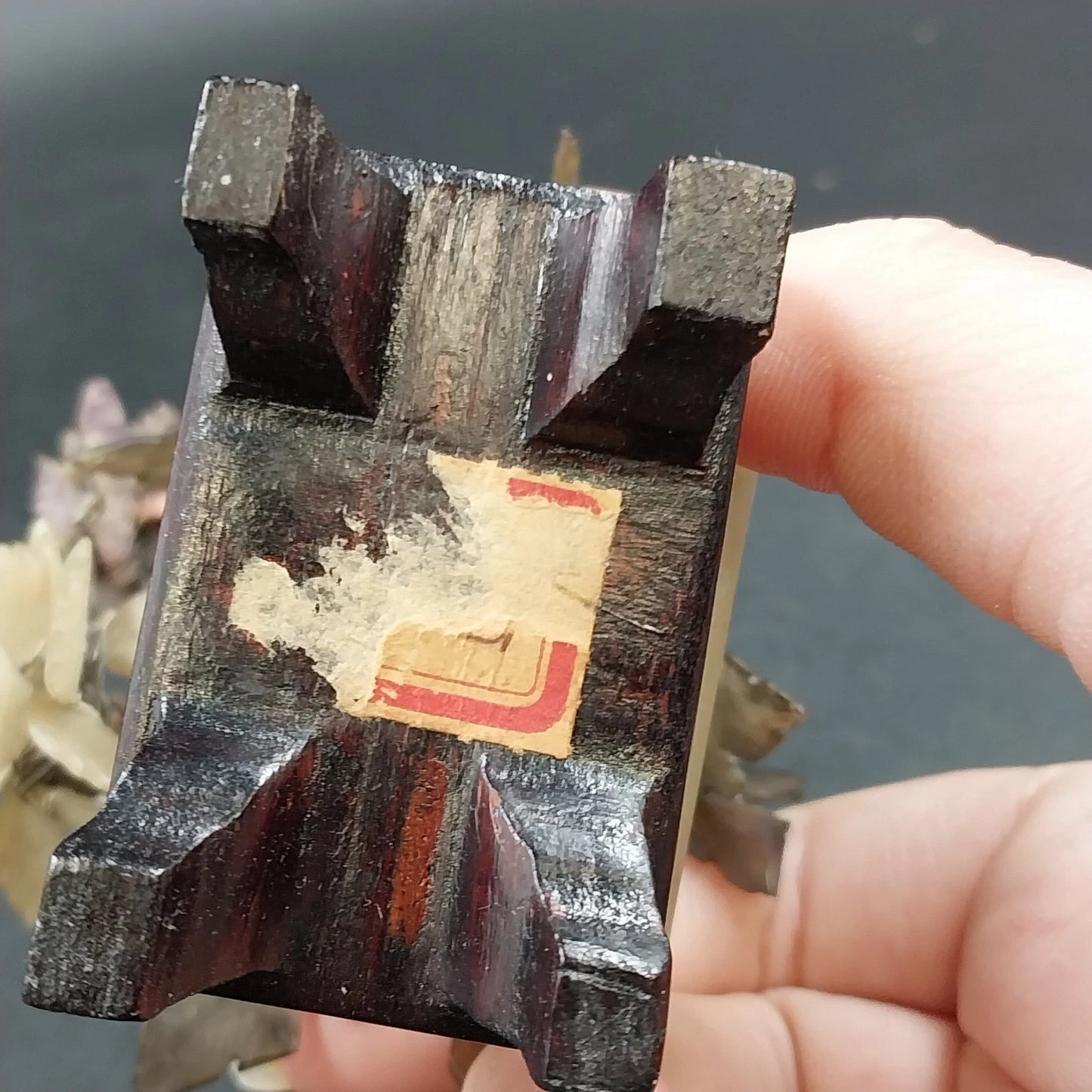 Chinese Jade & Hardstone Bonsai Tree Sculpture 6.5" Faux Marble & Wood Base