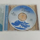 Hallmark Peaceful Morning CD 1997 Narada Instrumental New Age Relaxation Music