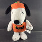 Peanuts Plush Halloween Snoopy Pumpkin Musical Animated Dancing Dan Dee New Batt