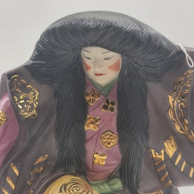 Japanese Traditional Theater Dance Kabuki Figure 9.5"Ceramic Fresolone Mold 1972