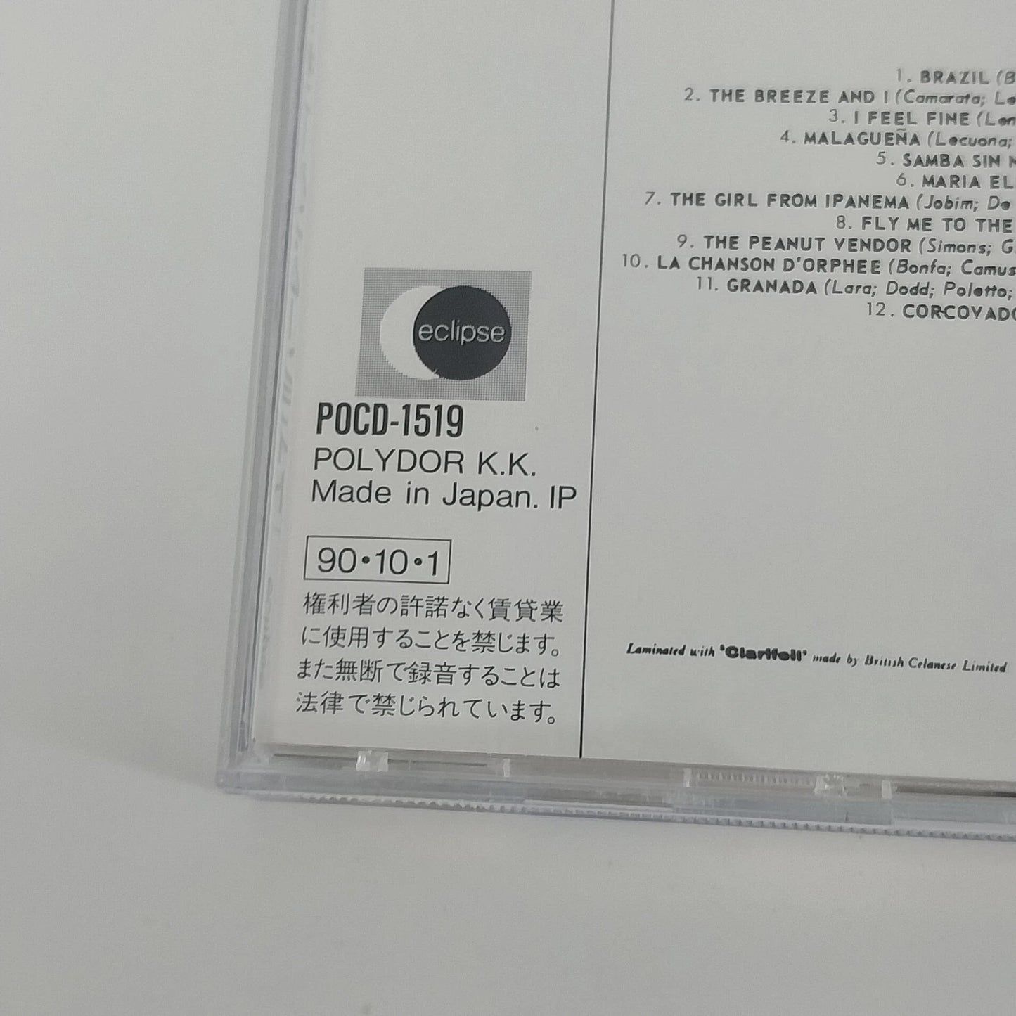 Stanley Black New Cuban Moonlight CD Japan POCD-1519 Latin Easy Listening