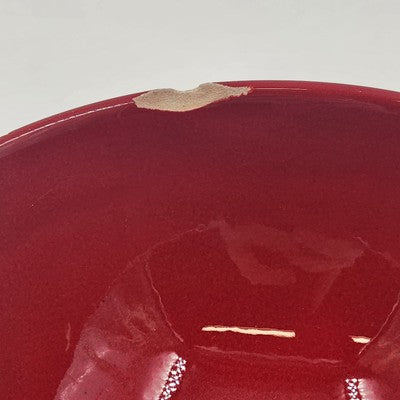 Waechtersbach Fun Factory Red Cherry Cereal Bowl 6" Germany 8926803 Minor Chip