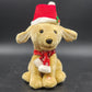 Gemmy Animated Golden Retriever Singing Christmas Plush Holiday Decor