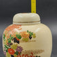 Toyo Japan Chrysanthemum Ginger Jar w/ Lid 5.75" Ceramic Gold Trim Crazed Glaze