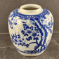 Cherry Blossom Vase Blue White Ginger Jar Porcelain 4" Tall Japan Vintage