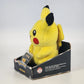Tomy Pokemon Pikachu 9 Inch Plush Trainer's Choice Series 3 Toy