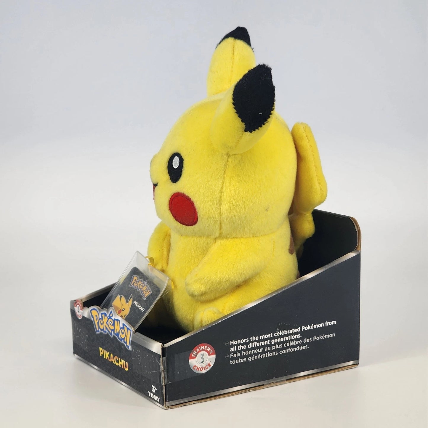 Tomy Pokemon Pikachu 9 Inch Plush Trainer's Choice Series 3 Toy