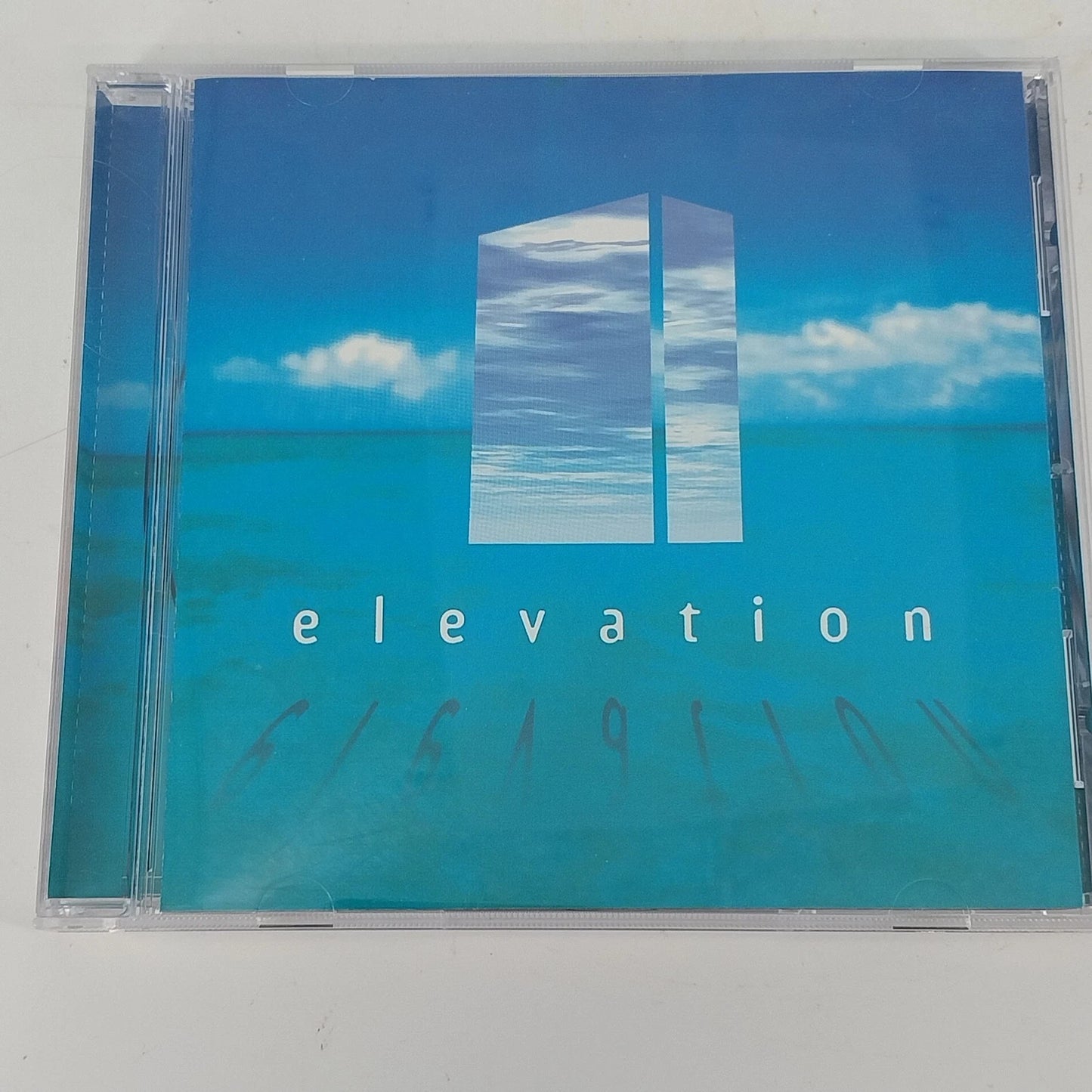 Earthtone Elevation 1-4 CD Lot Ambient New Age World Electronic Compilation