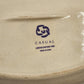Casual Music Box Ceramic Dresser Trinket Oval Floral Design Limited Edition 1995
