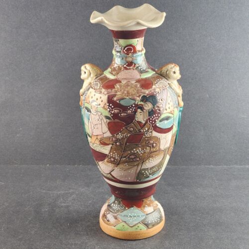 Asian Satsuma Vase Japanese 10" Hand Painted Immortals Foo Dog Pottery Vintage