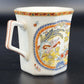 Vintage Lenwile Ardalt Chinoiserie Medallion Coffee Cup Japan