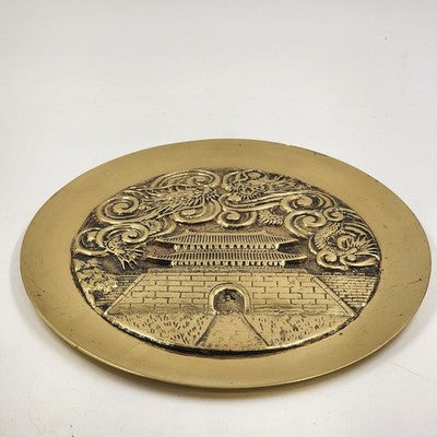 Solid Brass Charger Plate Engraved Temple Yin Yang Asian Dragons Heavy 11.5"