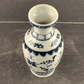 Chinese Porcelain Vase Blue White Round Multiple Images 2.7" Across x 5.75" Tall