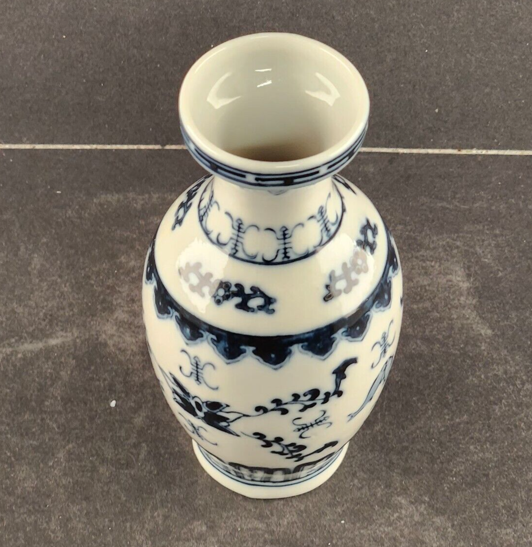 Chinese Porcelain Vase Blue White Round Multiple Images 2.7" Across x 5.75" Tall