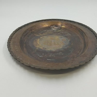 Oval Brass Serving Tray 16.25" Etched BLESSING Patina Hong Kong Mid Century