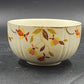 Autumn Leaf Radiance Serving Bowl 1 Quart Hall's Superior for Jewel Tea MCM Vtg