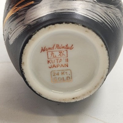 Vintage Kutani Japan Black Porcelain Vase – 8" Hand-Painted with 24K Gold Detailing, White Glazed Interior – Collectible Japanese Art Pottery